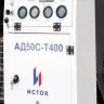 Дизельная электростанция Исток АД50С-Т400-РМ21 купить в Ноябрьске