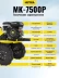 Мотоблок бензиновый HUTER МК-7500P купить в Ноябрьске