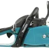 Бензопила Makita EA3202S40B купить в Ноябрьске