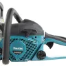 Бензопила Makita EA3202S40B купить в Ноябрьске