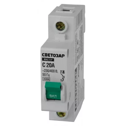 Выключатель СВЕТОЗАР автоматический, 1-полюсный, &quot;С&quot; (тип расцепления), 20 A, 230 / 400 В 49060-20-C купить в Ноябрьске