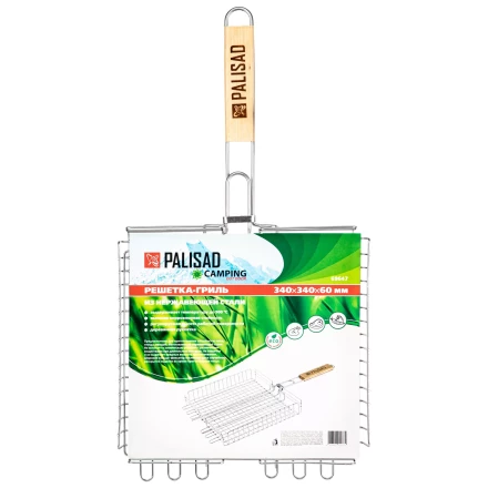 Решетка-гриль Camping Palisad 69647 340х340х60 мм, объемная, нержавеющая сталь купить в Ноябрьске