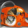 Бензопила Husqvarna 555 AutoTune купить в Ноябрьске
