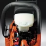 Бензопила Husqvarna 555 AutoTune купить в Ноябрьске
