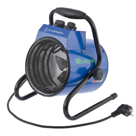 Тепловая пушка электрическая ТВ-2 СИБРТЕХ 96432 купить в Ноябрьске