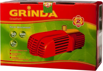 Насос GRINDA фонтанный д/грязной воды, 3 насадки, пропускная способность 2000 л/ч, высота подачи воды 2,5 м, 50 Вт GFP-33-2.5-U купить в Ноябрьске
