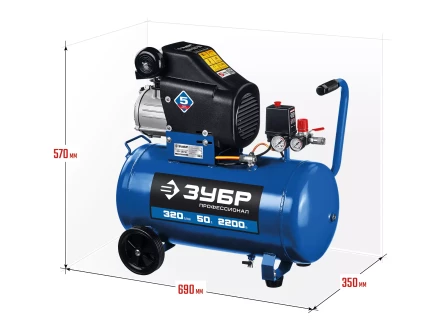 Компрессор воздушный КПМ-320-50 серия ПРОФЕССИОНАЛ купить в Ноябрьске