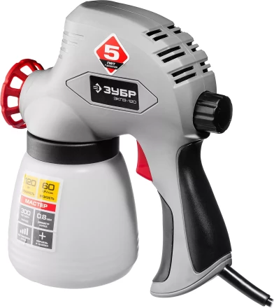 Краскопульт электрический ЗКПЭ-120 серия МАСТЕР купить в Ноябрьске