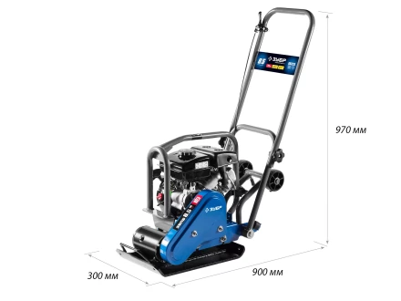 Виброплита бензиновая ЗВПБ-8.5 Г серия ПРОФЕССИОНАЛ купить в Ноябрьске