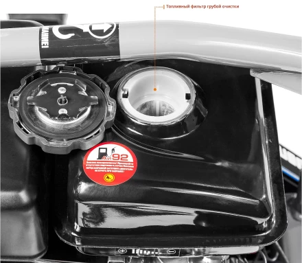 Виброплита бензиновая ЗВПБ-8.5 Г серия ПРОФЕССИОНАЛ купить в Ноябрьске