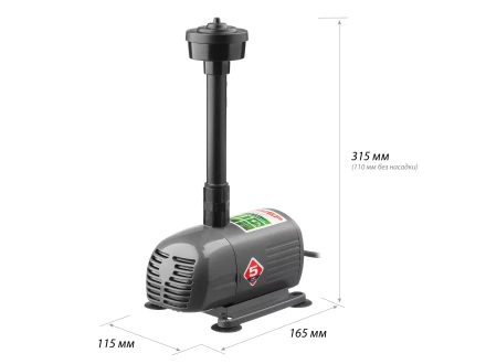 Насос фонтанный ЗНФЧ-25-2.0 серия МАСТЕР купить в Ноябрьске