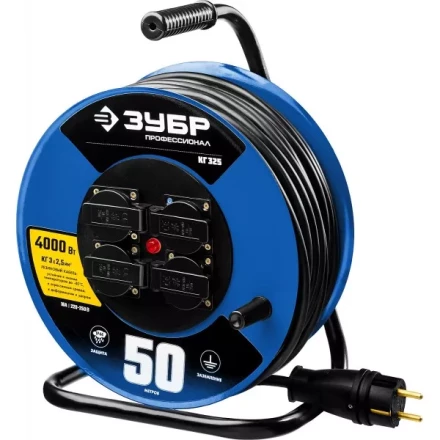 Удлинитель на катушке &quot;КГ 325&quot;, 50 м, 4000 Вт, 4 гнезда, IP44, КГ 3х2,5 кв мм, ЗУБР 55079-50 купить в Ноябрьске