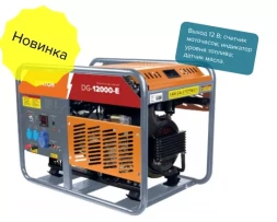 Генератор дизельный Кратон DG-12000-E3P 3 08 02 015