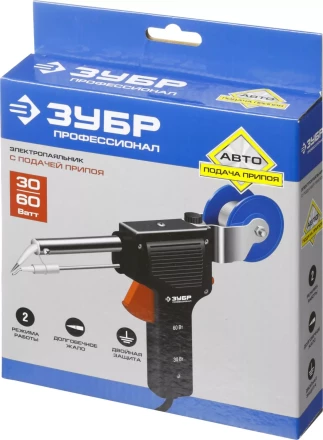 Паяльники с подачей припоя 2 мощности (30Вт/60Вт) серия ПРОФЕССИОНАЛ купить в Ноябрьске