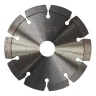Диск алмазный по бетону 1A1RSS ULTRA UNIVERSAL SKYWER 230*2,6*10*16T*22,23 mm купить в Ноябрьске