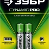 Аккумуляторы DYNAMIC PRO никель-металлгидридные (NiMH) ААА 950мА/ч серия Без серии купить в Ноябрьске