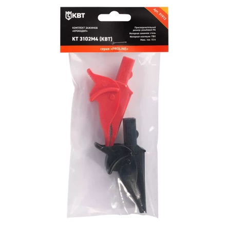 Комплект зажимов «крокодил» КВТ КТ 3102М4 с резьбой М4 (91913) купить в Ноябрьске