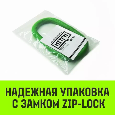 Звено овальное одиночное A-343 HITCH Т8 кл 45 т (SZ071421) купить в Ноябрьске