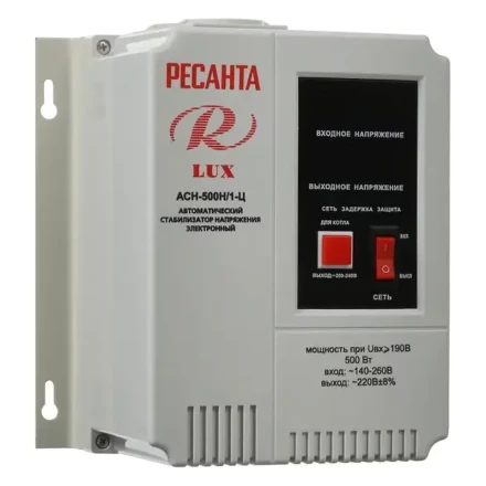 Стабилизатор напряжения Ресанта АСН-500Н/1-Ц LUX 63/6/39 купить в Ноябрьске