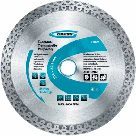 Диск алмазный 230 х 22,2 мм сплошной мокрое резание GROSS 730497 купить в Ноябрьске