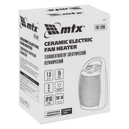 Тепловентилятор электр. керамический  MTX FHC-1500, 3 реж., вентилятор, нагрев 750/1500 Вт 96416 купить в Ноябрьске