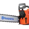 Бензопила Husqvarna 61 купить в Ноябрьске