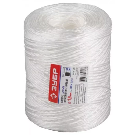 Шпагат ЗУБР полипропиленовый, d=1,6 мм, 500м, белый, 32 кгс, 1,0 ктекс 50100-500 купить в Ноябрьске