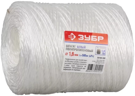 Шпагат ЗУБР полипропиленовый, d=1,6 мм, 500м, белый, 32 кгс, 1,0 ктекс 50100-500 купить в Ноябрьске