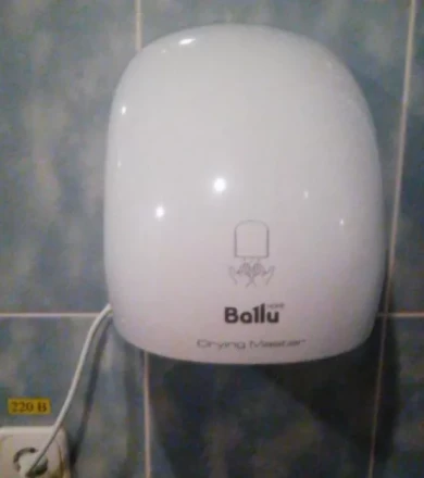 Сушилка для рук электрическая BALLU BAHD-2000DM купить в Ноябрьске