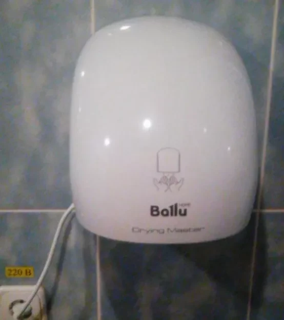 Сушилка для рук электрическая BALLU BAHD-2000DM купить в Ноябрьске