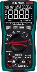 Мультиметр цифровой KM-700 59852