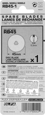 Лезвие OLFA круглое для RTY-2/G,45-C, 45х0,3мм, 1шт OL-RB45-1 купить в Ноябрьске