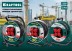 Силовые удлинители на стальной катушке  HEAVY DUTY 4.0, кабель КГ 3х2,5 кв мм 55086-50 купить в Ноябрьске