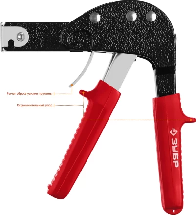 Заклепочники для анкеров серия МАСТЕР купить в Ноябрьске