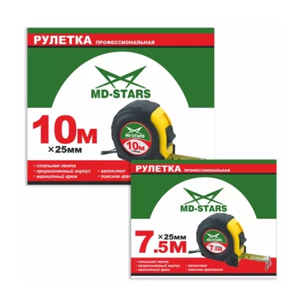 Рулетка измерительная MD-STARS 56-7525 купить в Ноябрьске