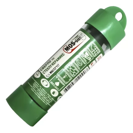 Свёрло по керамике, стеклу, черепице, мрамору MSС/8*80 купить в Ноябрьске