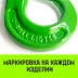 Крюк самозапирающийся с проушиной HITCH 7/8-Т8 кл 2.0 Т (SZ071265) купить в Ноябрьске