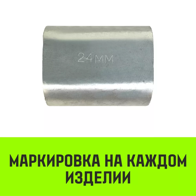 Алюминиевая втулка HITCH 3.5 мм (SZ071440) купить в Ноябрьске