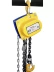 Таль ручная шестеренная ТРШСп-Ех-0,5 т 12 м 10105124 купить в Ноябрьске