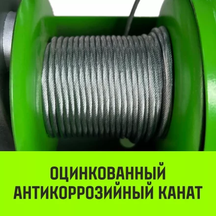 Мини таль электрическая комбинированная HITCH РА1200 600/1200кг 12/6м 220В (SZ086110) купить в Ноябрьске