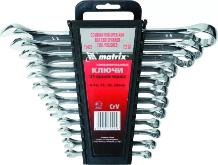 Набор ключей комбинированных 6 - 22 мм 12 шт. CrV полированный хром MATRIX 15426 купить в Ноябрьске