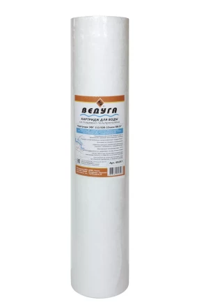 Картридж для воды 20 Big Blue ЭФГ ППволокно 10мкм 69297 купить в Ноябрьске