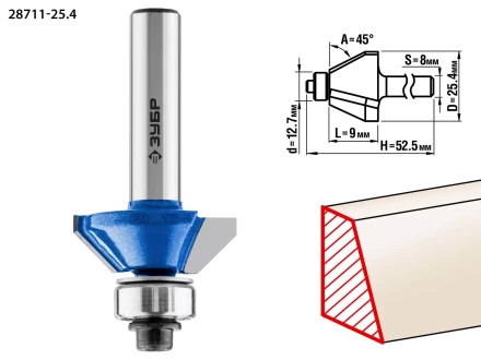 ЗУБР 25.4 x 8 мм, фреза кромочная калевочная (фасочная) №9, Профессионал (28711-25.4) купить в Ноябрьске