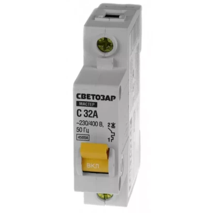 Выключатель СВЕТОЗАР автоматический, 1-полюсный, &quot;С&quot; (тип расцепления), 32 A, 230 / 400 В 49060-32-C купить в Ноябрьске