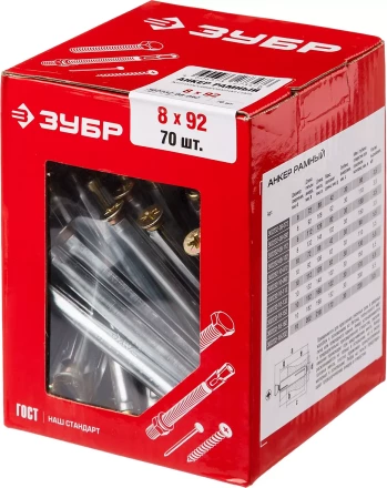 ЗУБР 8 х 92 мм, 70 шт, рамный анкер (302232-08-092) купить в Ноябрьске