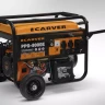Генератор бензиновый CARVER PPG-8000Е LT-190F купить в Ноябрьске