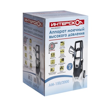 Мойка высокого давления ИНТЕРСКОЛ АМ-150/2000 купить в Ноябрьске