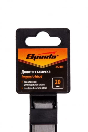 Долото-стамеска 20 мм, деревянная рукоятка// Sparta 242485 купить в Ноябрьске