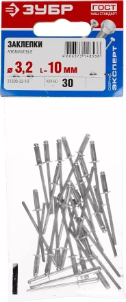 Заклепки ЗУБР алюминиевые 3,2х10мм, 30шт 31300-32-10 купить в Ноябрьске