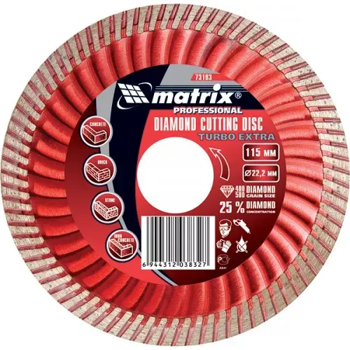 Диск алмазный отрезной Turbo Extra 230 х 22,2 мм сухая резка MATRIX Professional 73198 купить в Ноябрьске